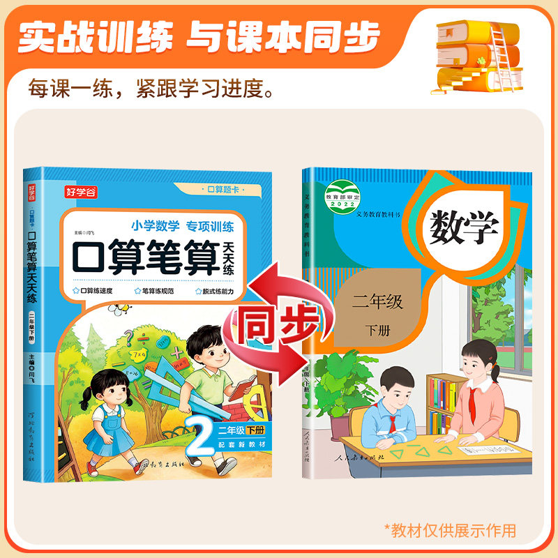 【藏起来的小秘密】儿童立体书翻翻洞洞书幼儿情景体验农场海洋动物太空森林绘本故事书宝早教启蒙益智书籍婴幼儿认知书0-3-5-6岁