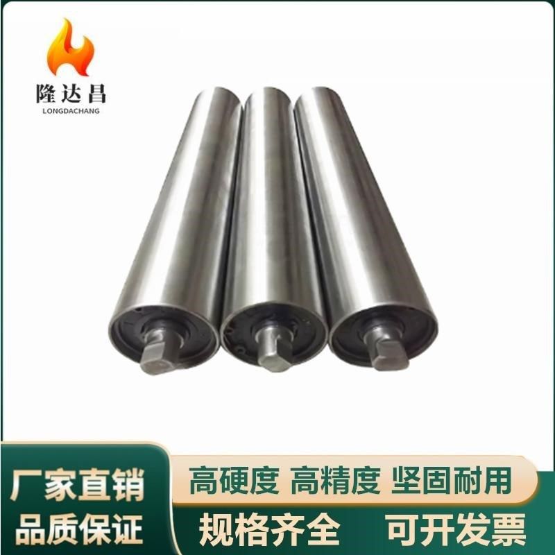 动力输送滚筒 双头双链轮平r端面型QCH26 27 28 29内螺纹钢制镀锌,淘宝优惠券,粉丝福利购,淘宝优惠卷