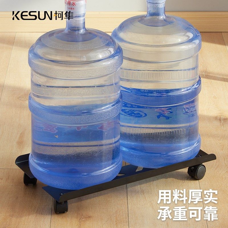 Computer host bracket removable chassis bracket office desk desktop computer host base placement rack