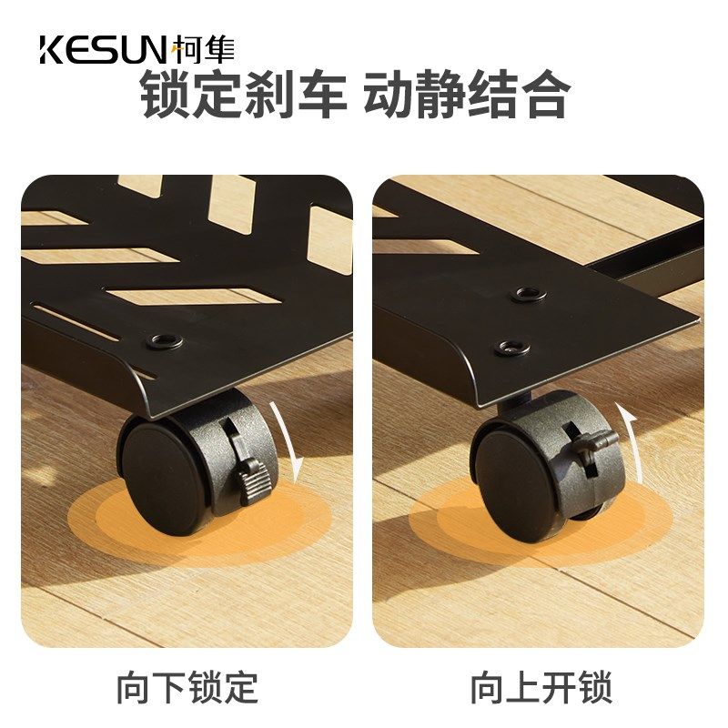 Computer host bracket removable chassis bracket office desk desktop computer host base placement rack