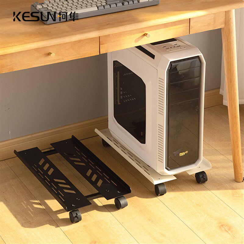 Computer host bracket removable chassis bracket office desk desktop computer host base placement rack