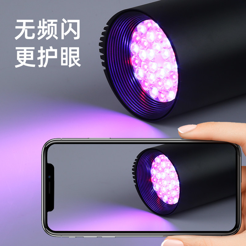 生鲜灯轨道led猪肉灯水果熟食蔬菜灯卤菜食品凉菜超市射灯专用灯,淘宝优惠券,粉丝福利购,淘宝优惠卷