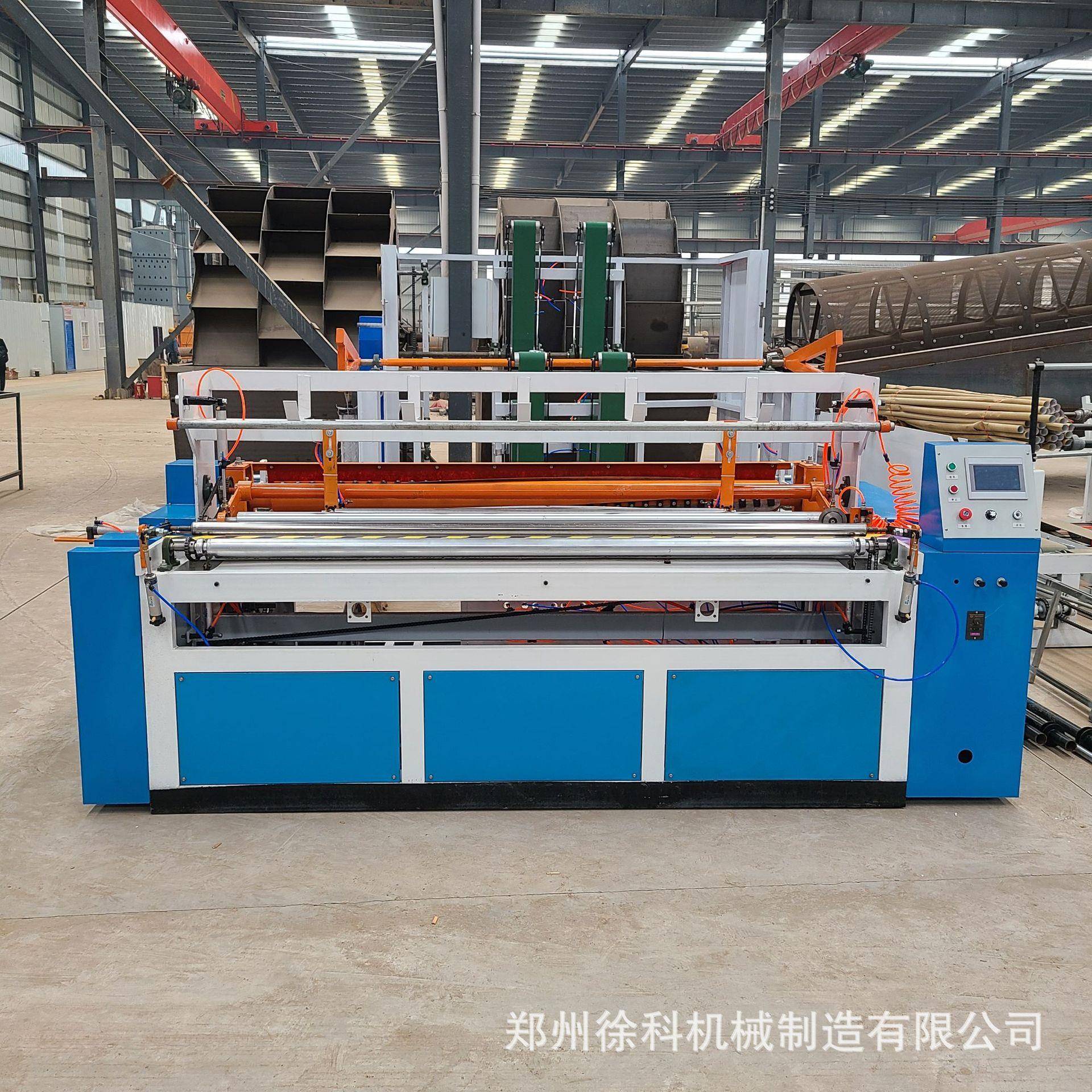 小型卫生纸卷纸机生产卫生纸机卷纸复卷机纸品加工设备 - 图2