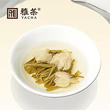 雅茶&middot;茉莉花毛峰250g[10元优惠券]-寻折猪