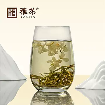 雅茶&middot;茉莉花毛峰250g[10元优惠券]-寻折猪