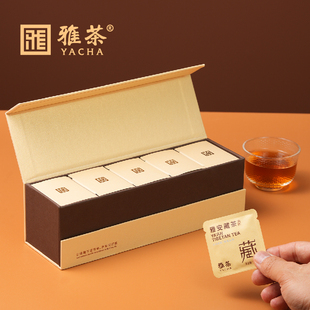 雅茶尚雅小金条·藏茶珍品礼
