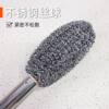 Toilet wire brush with long handle and no dead ends