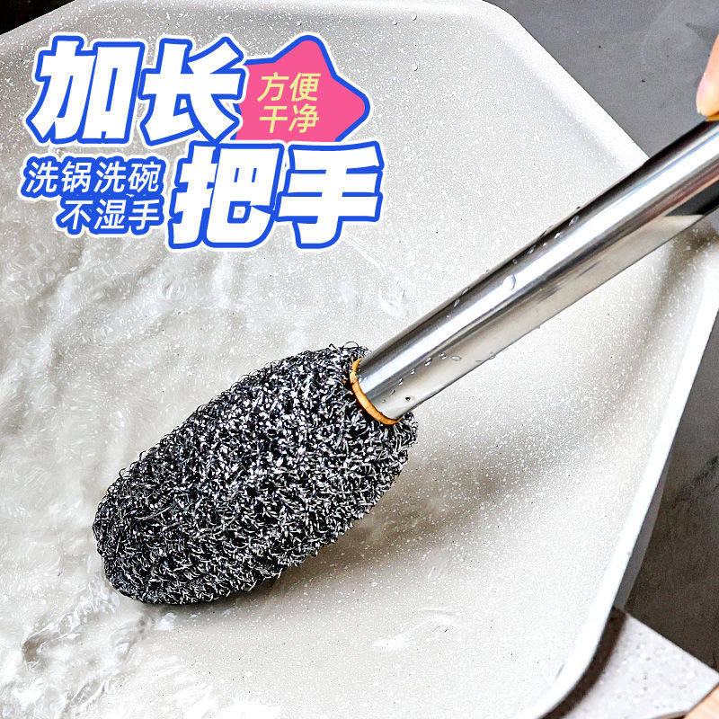 Toilet wire brush with long handle and no dead ends