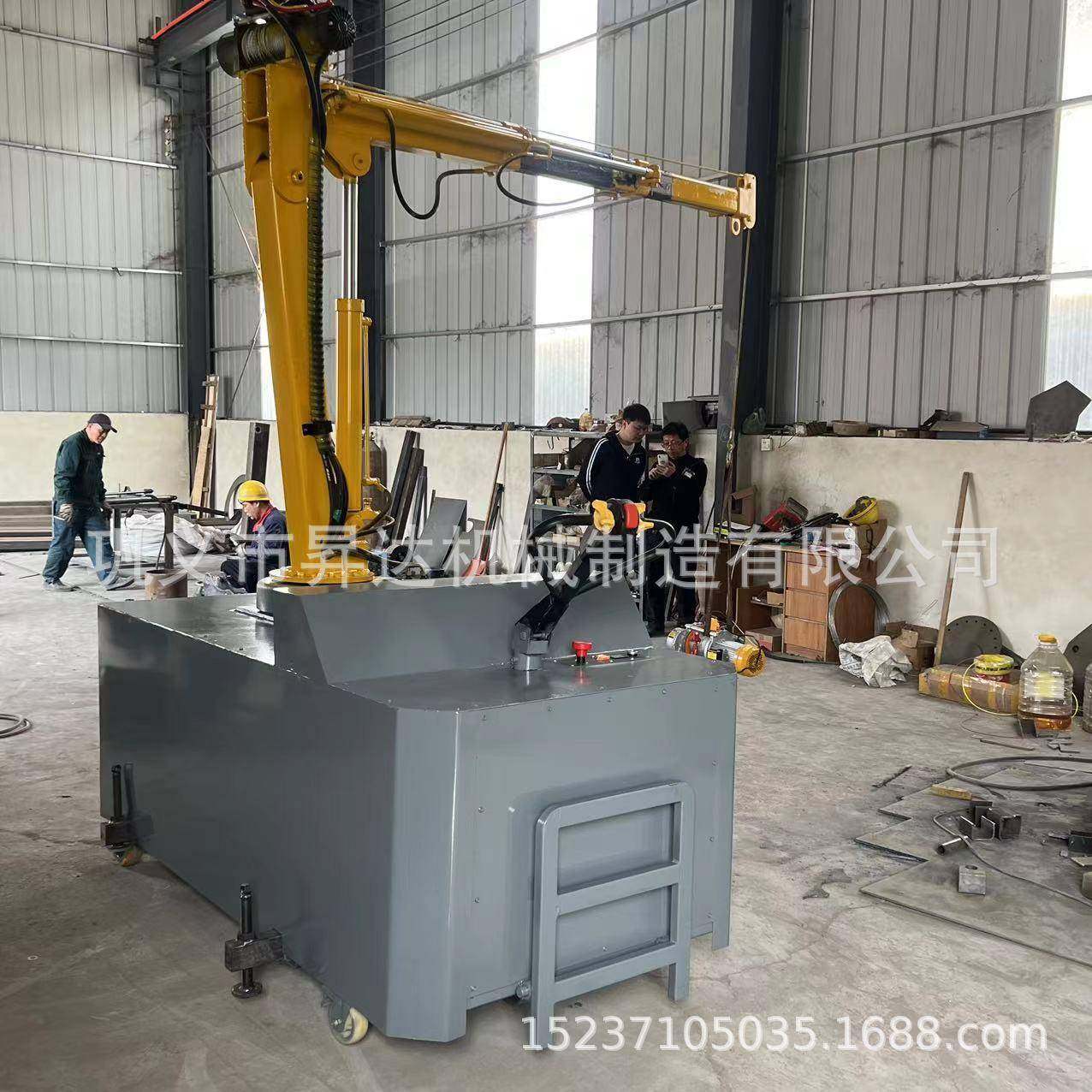 机械两吨全液压移动小吊车配重式液压起重设备移动小吊机,淘宝优惠券,粉丝福利购,淘宝优惠卷