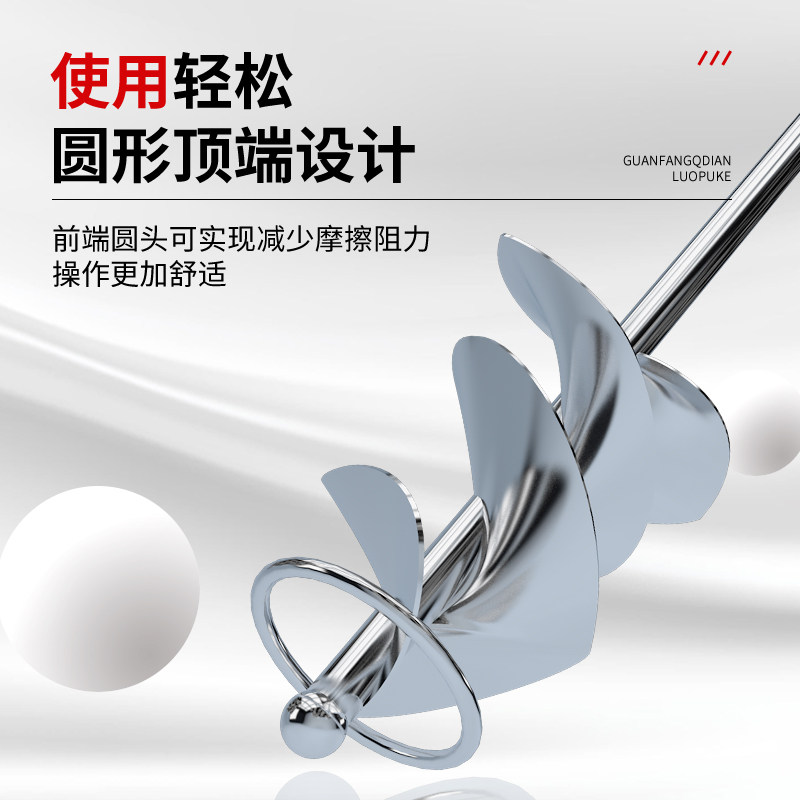 水泥搅拌杆不锈钢和水泥搅拌机电钻水钻腻子粉油漆螺旋电动打灰棒,淘宝优惠券,粉丝福利购,淘宝优惠卷