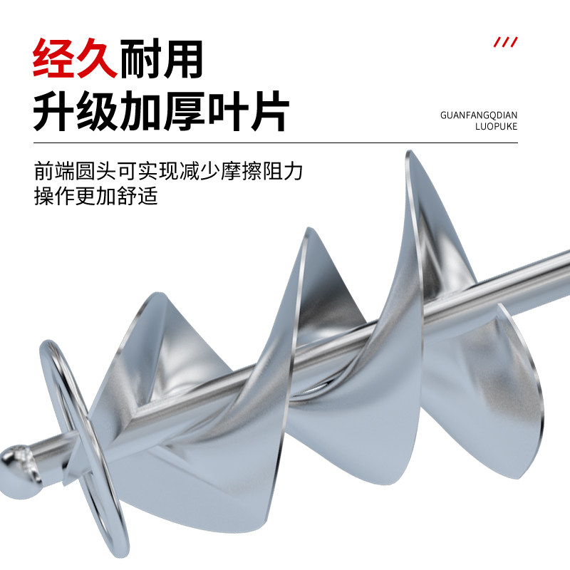 水泥搅拌杆不锈钢和水泥搅拌机电钻水钻腻子粉油漆螺旋电动打灰棒,淘宝优惠券,粉丝福利购,淘宝优惠卷