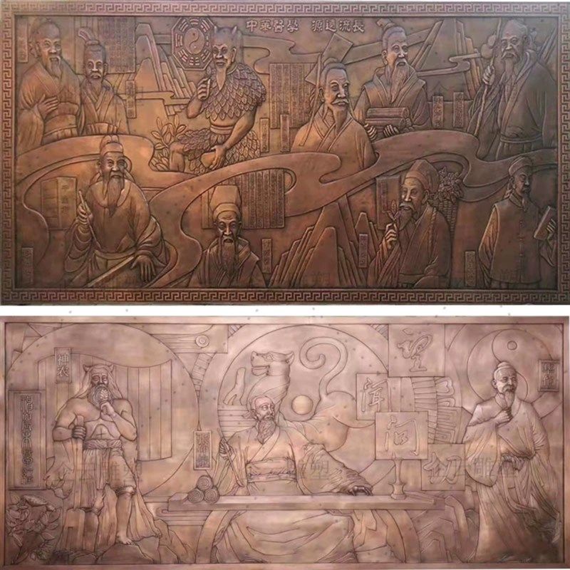 锻铜中医文化黄铜浮雕校园壁画纯紫铜山水风景背景墙挂画铸铜人物,淘宝优惠券,粉丝福利购,淘宝优惠卷