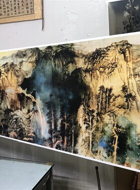 名家水墨风景山水国画横轴张大千庐山图家居卧室背景墙室内装饰画