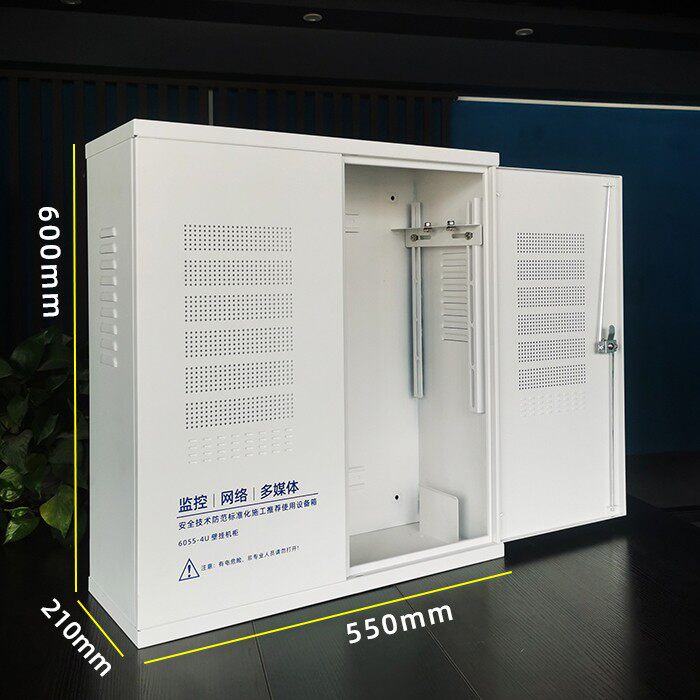 440壁装网路机柜 超薄壁挂式交换机机柜 楼层监控弱电设备布线箱,淘宝优惠券,粉丝福利购,淘宝优惠卷