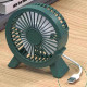 Portable office desktop small fan home usb