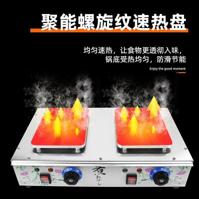 电热18格双缸木框关东煮炉麻辣烫机串串香小吃休闲设备厂家,淘宝优惠券,粉丝福利购,淘宝优惠卷