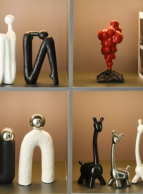 侘寂风高级感软装酒柜装饰摆件轻奢客厅电视餐边玻璃柜工艺品