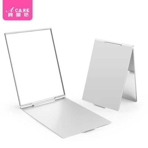 镜子/方镜/铝B1v501-学生宿舍随身便携式迷你折叠可立时尚小化妆 - 图2