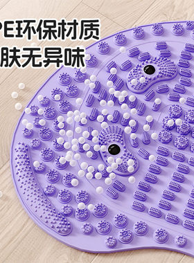 家用指压板超慢跑足底按摩脚垫