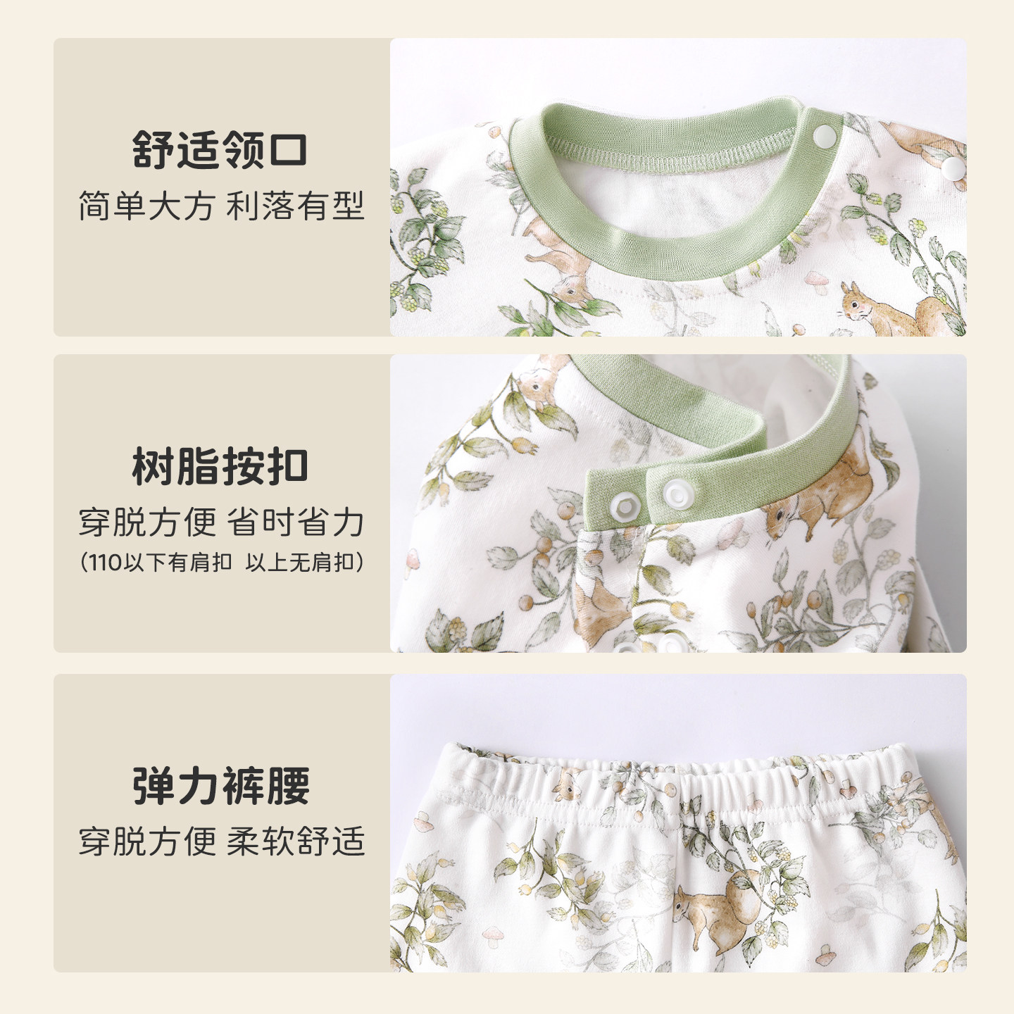 木木屋宝宝秋衣套装婴儿秋裤纯棉男女儿童分体长袖睡衣家居服内衣,淘宝优惠券,粉丝福利购,淘宝优惠卷