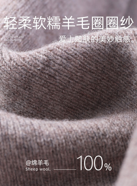 jeep秋冬款100%纯羊毛针织帽男士