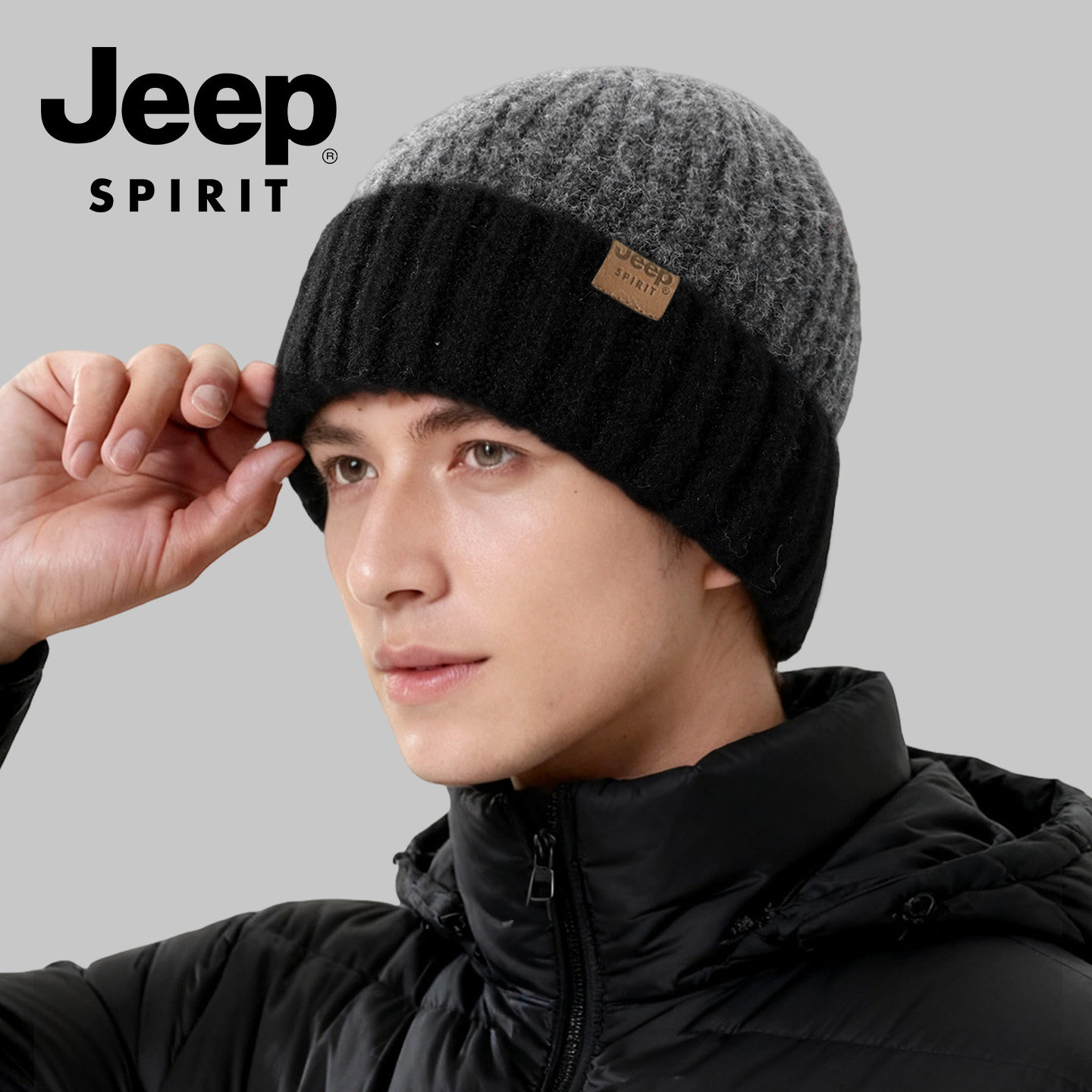 jeep羊毛混纺针织帽男冬季保暖骑车防风防寒护耳加厚拼接毛线帽女,淘宝优惠券,粉丝福利购,淘宝优惠卷