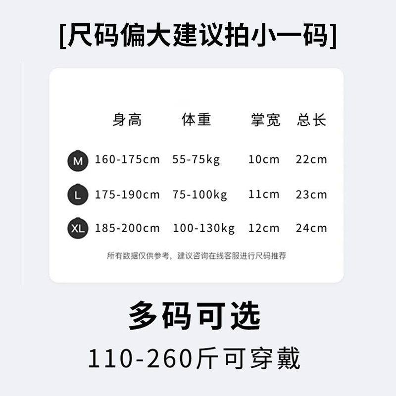 JEEP吉普战术手套男春秋季军迷运动骑行登山防滑触屏耐磨全指手套,淘宝优惠券,粉丝福利购,淘宝优惠卷