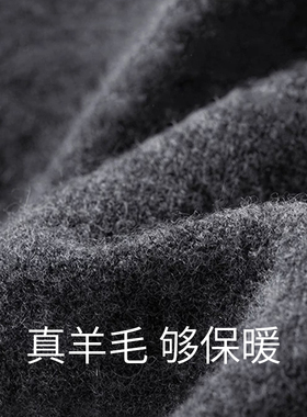 jeep男冬季骑车加厚羊毛保暖手套