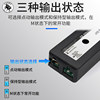 Sensor door wireless access control system, wiring-free, card swipe and password all-in-one machine, automatic door wireless attendance kit