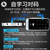 Sensor door wireless access control system, wiring-free, card swipe and password all-in-one machine, automatic door wireless attendance kit