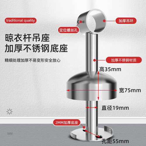 304不锈钢阳台晾衣杆顶装固定式晾衣架双杆晾衣杆家用杆子晒衣架 - 图1