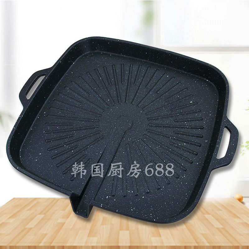 电磁炉烤盘韩式铁板烧烤肉盘牛排麦饭石电陶炉无烟家用韩国不粘锅,淘宝优惠券,粉丝福利购,淘宝优惠卷