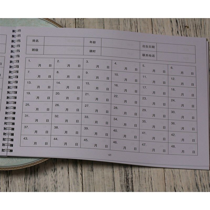 Office 48 days student learning situation scene attendance punch-in record form account expense roster notebook