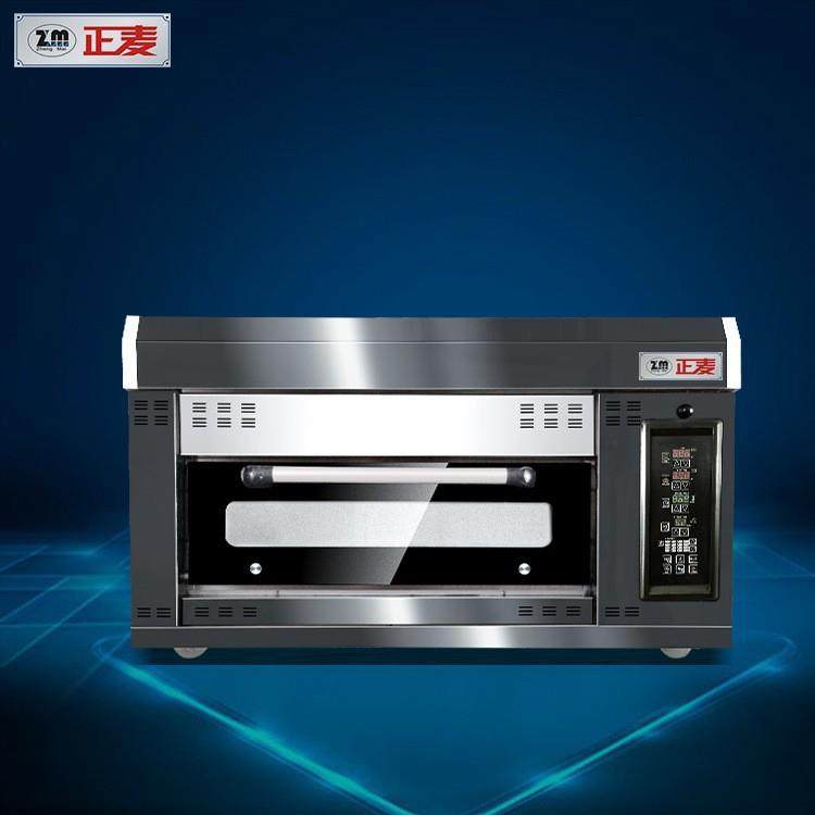 商用一层两盘智能定时控温烘焙电烤箱披萨蛋糕汉堡月饼烘烤箱,淘宝优惠券,粉丝福利购,淘宝优惠卷