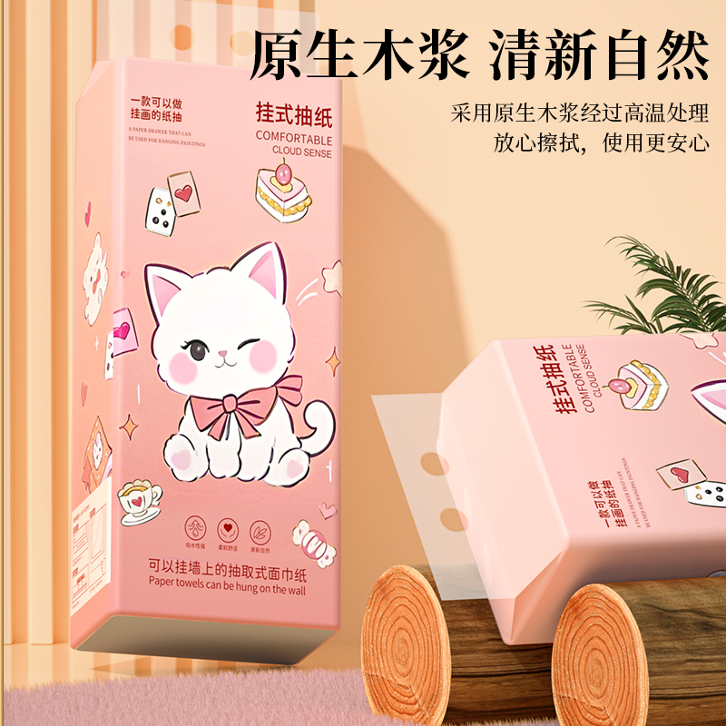 商品详情图片