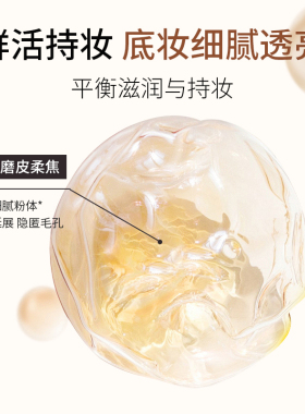 黑磁大粉饼控油定妆遮瑕黑面不脱妆清透提亮散粉蜜粉饼官方旗舰店