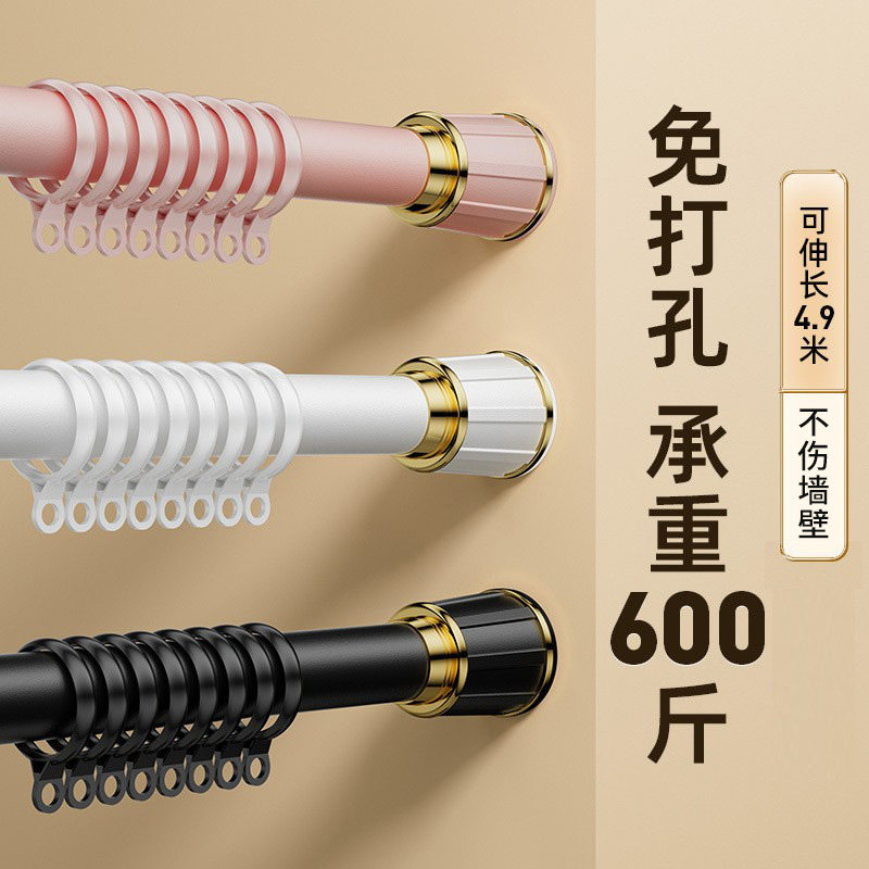 免打孔伸缩杆窗帘l杆卫生间浴帘杆撑挂衣杆浴室衣柜挂杆晾衣杆衣,淘宝优惠券,粉丝福利购,淘宝优惠卷