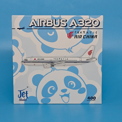 JET 1:400国际航空空客A320客机鲨鳍小翼版合金飞机模型摆件 - 图2