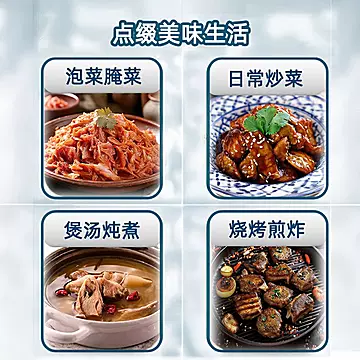 【母亲湖】无添加食用盐350g*7袋[4元优惠券]-寻折猪