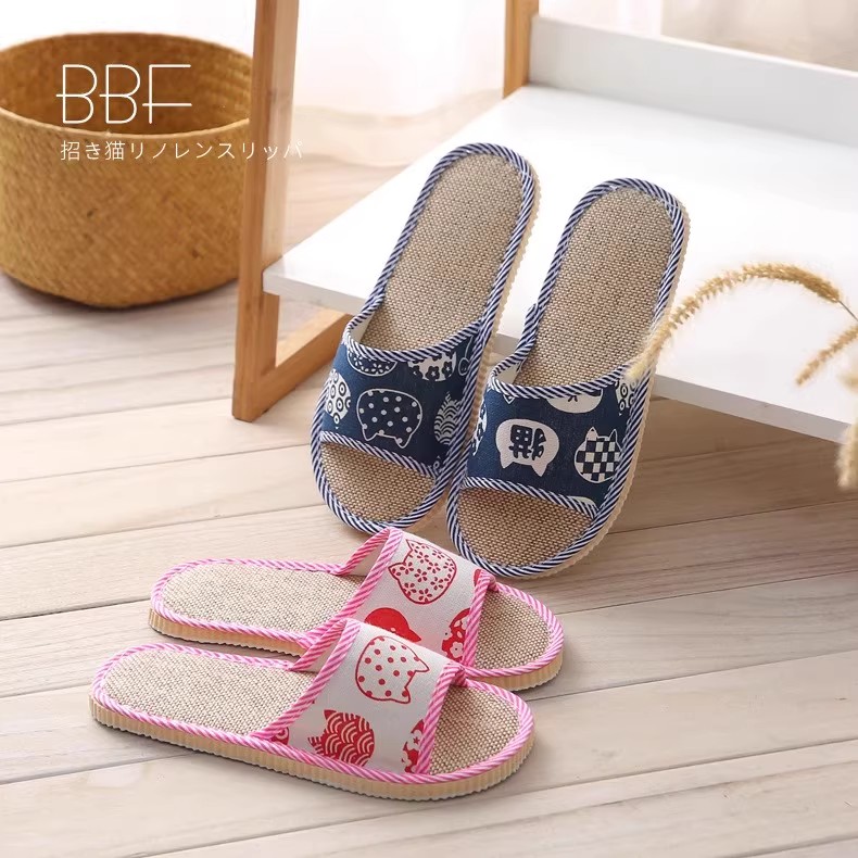 天降2.9亓！亚麻拖鞋1双