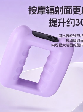 筋膜环抖抖甩脂机家用全身律动按摩懒人减肥腰腹部燃脂瘦肚子神器