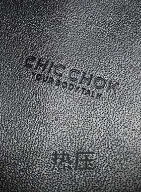 CHICCHOK中英文刻字服务链接，下单前请与客服联系