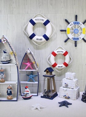 地中海风格组合摆件装饰品海洋风主题活动摆设展示厅橱窗摆台道具