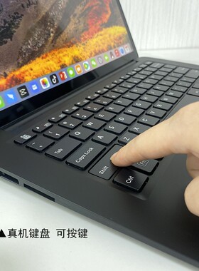 笔记本电脑模型13.3寸磨砂外壳道具电脑模型假手提电脑15寸屏电脑