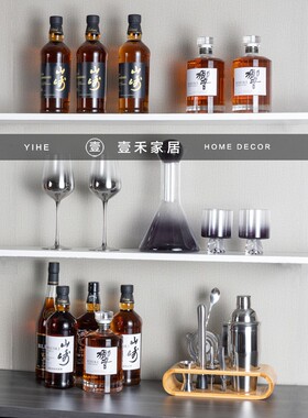 样板房厨房客厅酒柜日式洋酒xo假酒装饰品组合饰品摆件酒店摄影