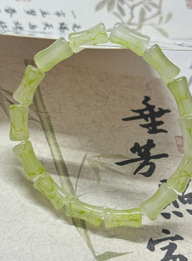 绿色手链女清新国风手串小众设计感显白轻奢精致手饰朋友生日礼物