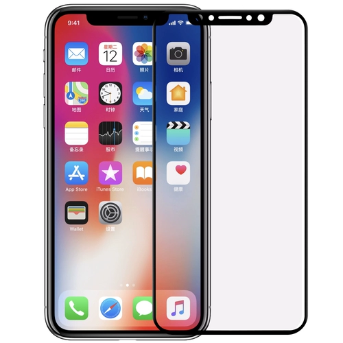 Bai Tong применяет Apple XS Max Mexted Film Iphonex/XS Полно -экрана пленка 3D углеродного волокна с фиолетовым светом защита глаз против