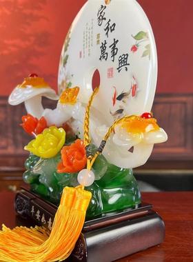 家和万事兴平安扣电视柜创意酒柜陶瓷玄关工艺品摆设摆件手工中式