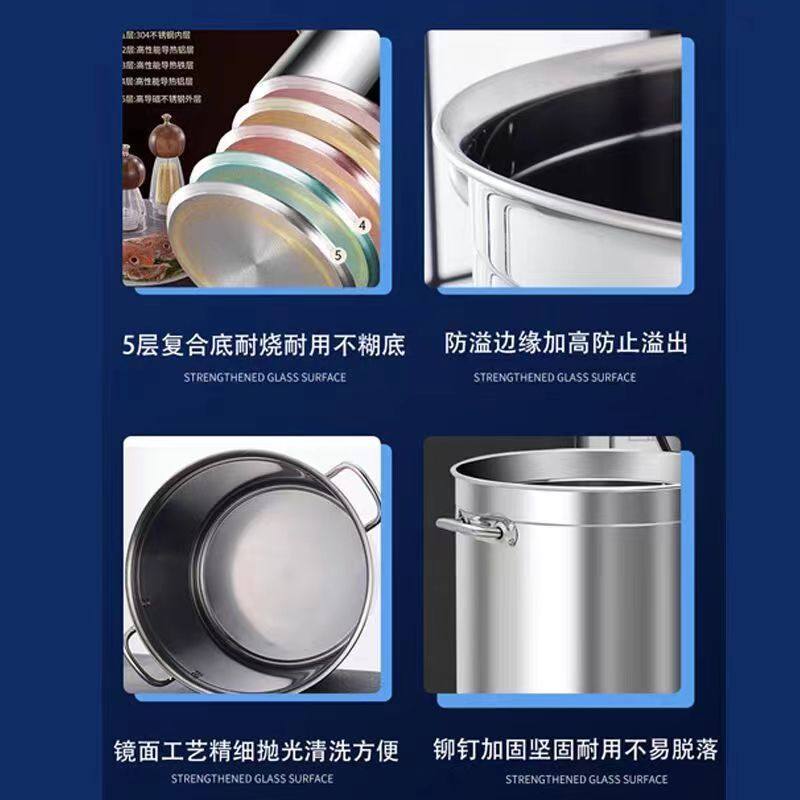 火锅底料炒料机全自动熬酱粥凉虾凉粉糕果酱麻辣烫商用不锈钢,淘宝优惠券,粉丝福利购,淘宝优惠卷