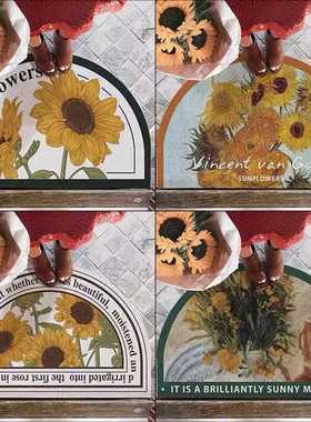 塞浦路斯风风地垫PVC土花丝蹭可入户脚垫玄关进门圈裁剪地毯向日